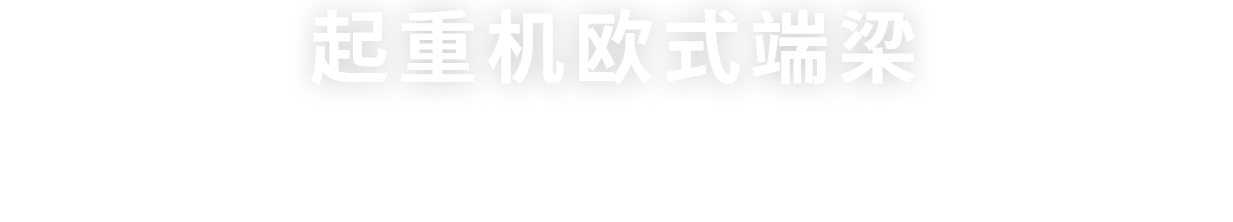 河南省世浩传动机械有限公司